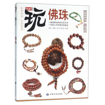 ENJOY��ϵ�� ����