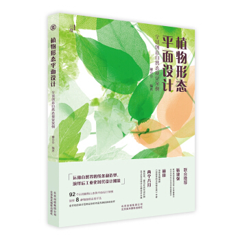 ֲ���ΑB(t��i)ƽ���O(sh��)Ӌ ȫ��(chu��ng)����Ȼ�B(t��i)ҕ�X����