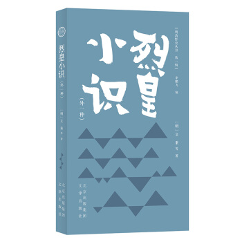 ����Ұʷ��������һ݋���һ�С�R����һ�N��