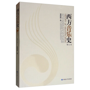 ��������ʷ����ӆ����