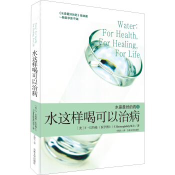 ˮ����õ�ˎ2��ˮ�@�Ӻȿ����β�