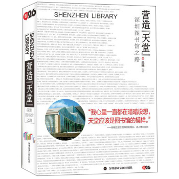 �I�조���á������ڈD���^֮·