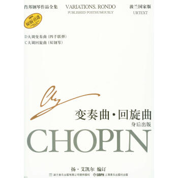 Ф�������Ʒȫ��35��׃��������������������棩�����m���Ұ棩