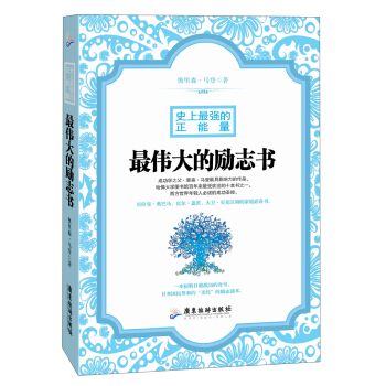 ʷ���(qi��ng)�������������Ą�(l��)־��(sh��)