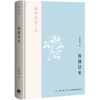 �w�^���g�ą�:����(zh��n)�ԁ�