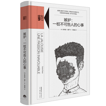 ֪�ĕ�������݋�����ʣ�һ�����ɸ��˵�����