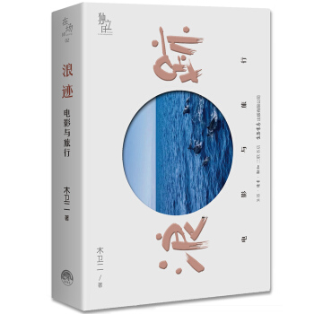 ���E���Ӱ�c����