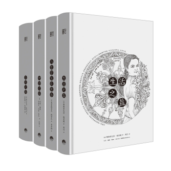 ֪�ĕ���֪��ϵ�С�����֮�}+�c�܌W��Մ�옷+ϲ��֮·+��Ԓ֮�ã���һ݋��4�ԣ�