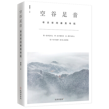 �չ����������L���g������Ժ����һ����ʥ��ɽ ��һ�����o���� ��һ�w�������� 62���L�¹��� 62