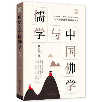 ��W(xu��)�c�Ї�(gu��)���W(xu��)����(d��ng)����W(xu��)�� ���W(xu��)��� �Ї�(gu��)��̰ٿ�ȫ�� �Ї�(gu��)���ͨʷ �����ذ�������