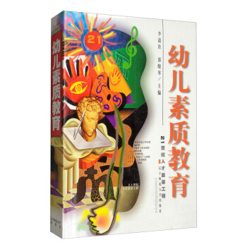 �׃����|(zh��)����