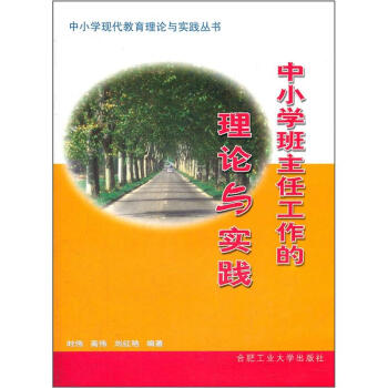 ��С�W�����ι�������Փ�c���`����2�棩