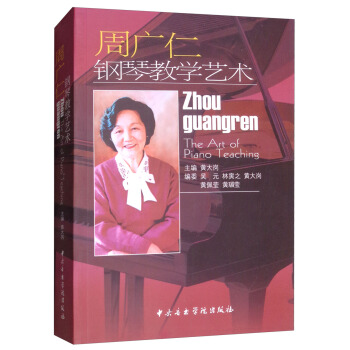 �܏V����ٽ̌W(xu��)ˇ�g(sh��)