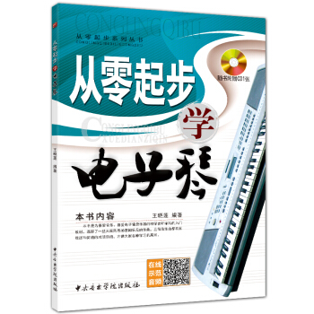 �����𲽌W�����