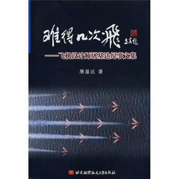 �y�Î״��w���w�C(j��)�O(sh��)Ӌ(j��)�������_(d��)�o(j��)���ļ�