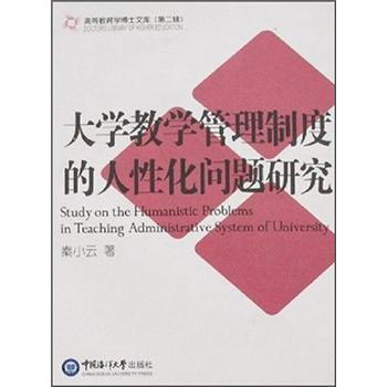 ��W(xu��)�̌W(xu��)�����ƶȵ����Ի���(w��n)�}�о�