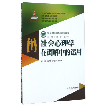 �������W���{(di��o)���е��\��/��ή����{(di��o)��Tϵ�Ѕ���