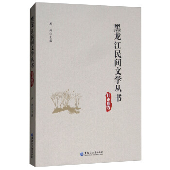 ��ľ˹�������������g�ČW(xu��)����