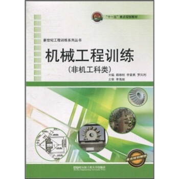 �C(j��)е����Ӗ(x��n)�����ǙC(j��)�����