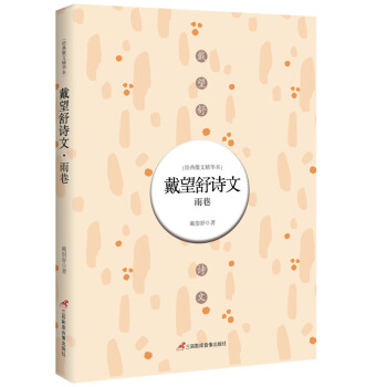 ������Ԋ(sh��)�� : ����