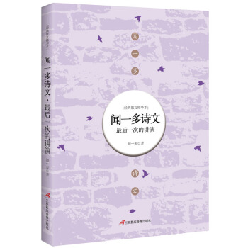 һ��Ԋ�ģ����һ�ε��v��