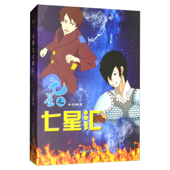 ����֮���ǅR