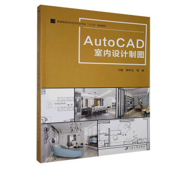 AutoCAD�҃�(n��i)�OӋ�ƈD