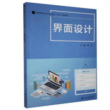 �����O(sh��)Ӌ(j��)