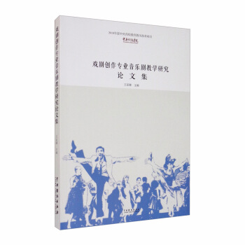 �򄡄�(chu��ng)�����I(y��)����(l��)���̌W(xu��)�о�Փ�ļ�