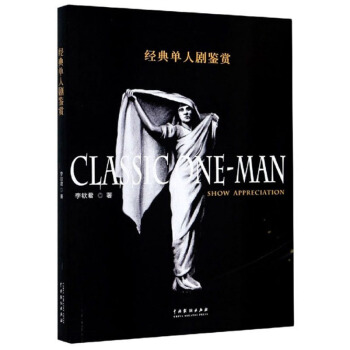 ��(j��ng)����˄��b�p