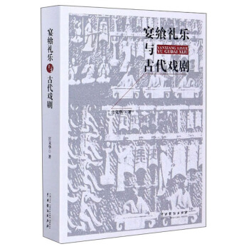 �����Y���c�Ŵ���