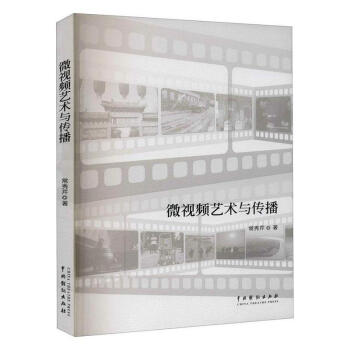 ΢ҕ�lˇ�g(sh��)�c����