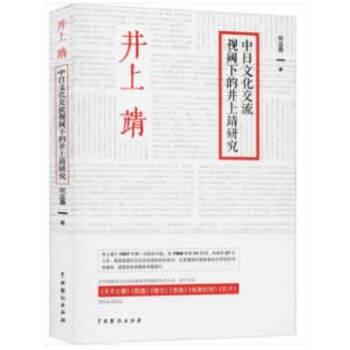 �����Ļ�����ҕ��µľ��Ͼ��о�