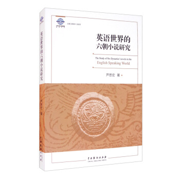 Ӣ�Z���������С�f�о�