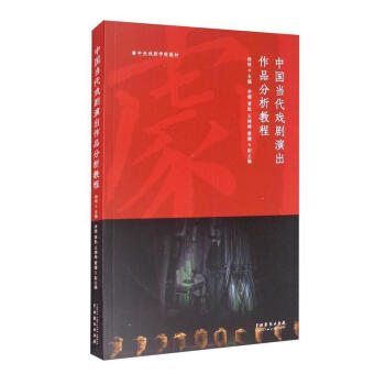 �Ї���(d��ng)�����ݳ���Ʒ�����̳�