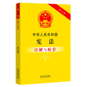 ���A���񹲺͇�(gu��)����ע���c���ס�����桿