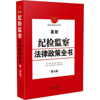 ���¼o(j��)�z�O(ji��n)�취������ȫ������6�桿