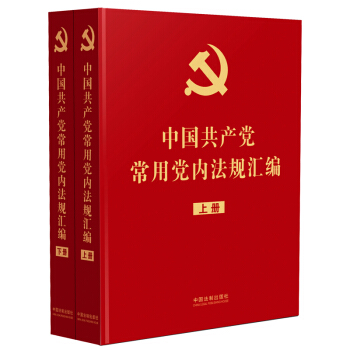 �Ї����a(ch��n)�h�����h��(n��i)��Ҏ(gu��)�R��