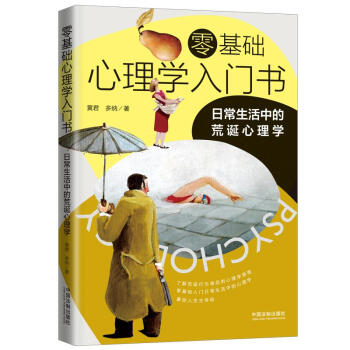 ����A(ch��)����W(xu��)���T�����ճ������еĻ��Q����W(xu��)