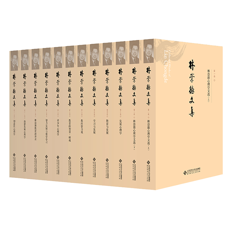 �ֳ���ļ���ȫʮ������