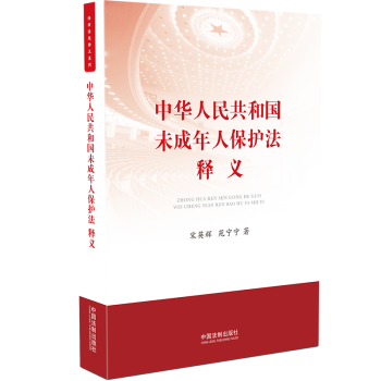 ���A���񹲺͇�(gu��)δ�����˱��o(h��)����x