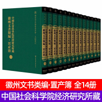 �Ї�����ƌWԺ��(j��ng)���о����ػ����ĕ�����îa(ch��n)��