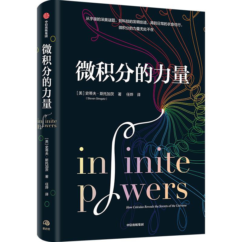 ΢�e�ֵ�����