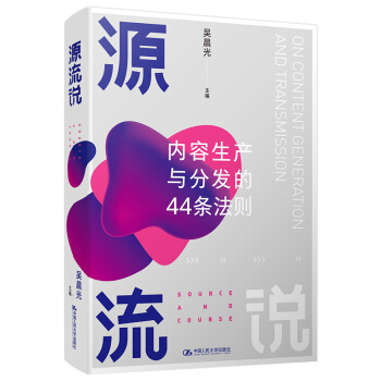 Դ���f����(n��i)�����a(ch��n)�c�ְl(f��)��44�l���t