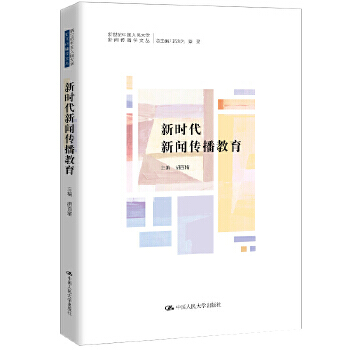 �r�������������������o(j��)�Ї������W(xu��)�������W(xu��)�ą���