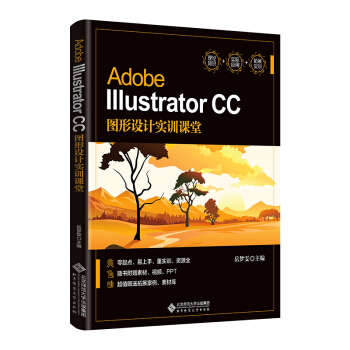 Adobe Illustrator CC�D���O(sh��)Ӌ��Ӗ(x��n)�n��