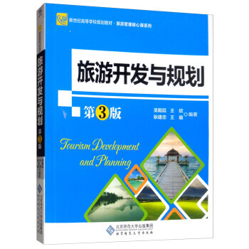 �����_�l(f��)�cҎ(gu��)��