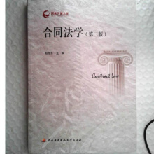 ��ͬ���W(xu��)