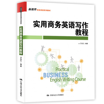 �����̄�(w��)Ӣ�Z�����̳�