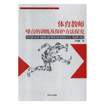 �w���̎�ɤ����Ӗ(x��n)�������o����̽��